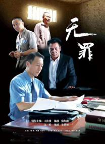 免费福利入口在线观看